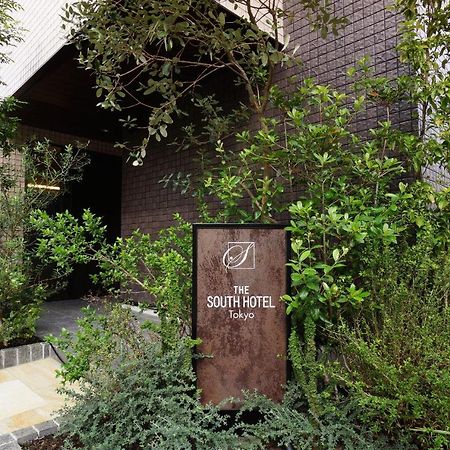 The South Hotel Tokyo Komae Eksteriør bilde